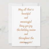 パーソナライズされたクリスマスカード シーズンカード (裏面)