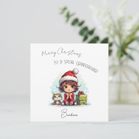 パーソナライズされたクリスマスカード シーズンカード (スタンド正面)