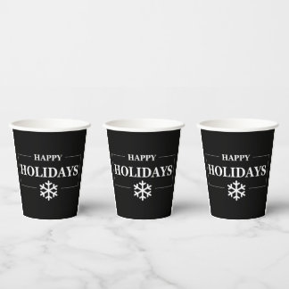 パーソナライズされたクリスマスハッピーカスタムホリデー 紙コップ