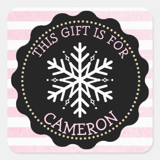 パーソナライズされたクリスマスプレゼントラベルホリデーシール スクエアシール (正面)