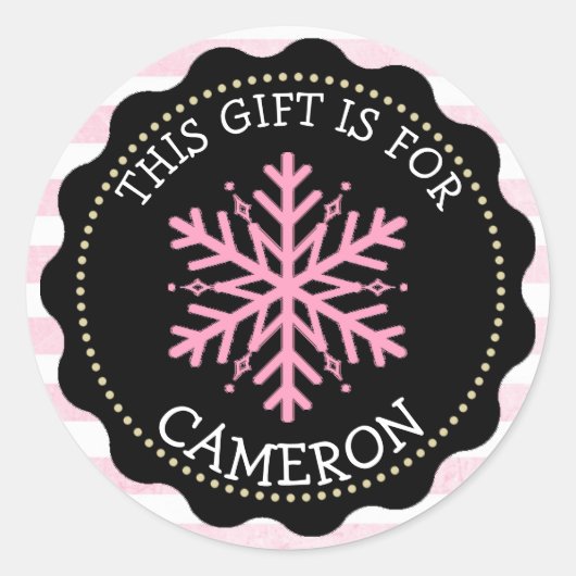 パーソナライズされたクリスマスプレゼントラベルホリデーシール ラウンドシール (正面)