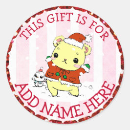 パーソナライズされたクリスマスラベルかわいいホリデーアニメ ラウンドシール
