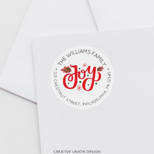 パーソナライズされたクリスマス差出人住所ラベル ラウンドシール