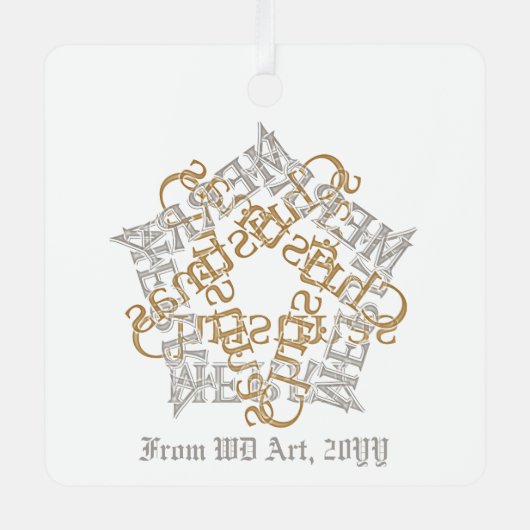 パーソナライズされたクリスマス書道アート金ゴールドシルバー メタルオーナメント (正面)