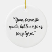 パーソナライズされたクリスマス書道引用文 セラミックオーナメント (裏面)