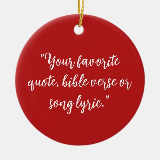 パーソナライズされたクリスマス書道引用文 セラミックオーナメント (正面)