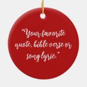 パーソナライズされたクリスマス書道引用文 セラミックオーナメント (裏面)