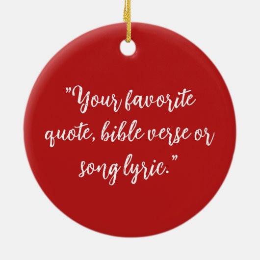 パーソナライズされたクリスマス書道引用文 セラミックオーナメント (裏面)