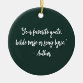 パーソナライズされたクリスマス書道引用文 セラミックオーナメント (正面)