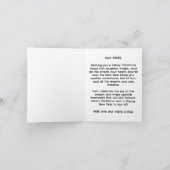 パーソナライズされたクリスマス シーズンカード (内部)