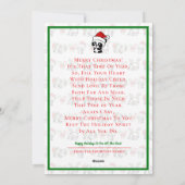 パーソナライズされたクリスマス シーズンカード (裏面)