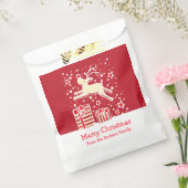 パーソナライズされたクリスマス・トナカイ赤抱き枕 フェイバーバッグ (封をした状態)