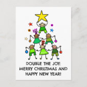 パーソナライズされたクリスマス ポストカード (正面)