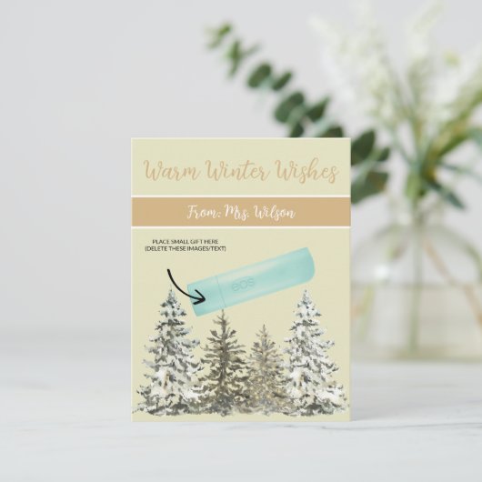 パーソナライズされたクリスマス、小さい贈り物、ギフトカード 招待状 (スタンド正面)