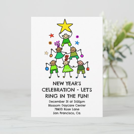 パーソナライズされたクリスマス 招待状 (スタンド正面)