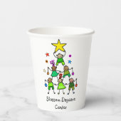 パーソナライズされたクリスマス 紙コップ (裏面)