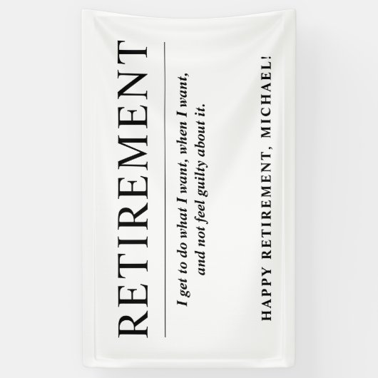 パーソナライズされたクールカスタムパーティー 横断幕 (縦)