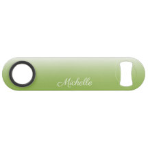 パーソナライズされたグラデーション緑