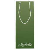 パーソナライズされたグラデーション ワインギフトバッグ (裏面)