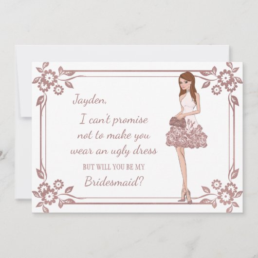 パーソナライズされたグラマラスガール ブライズメイドの提案 招待状 (正面)