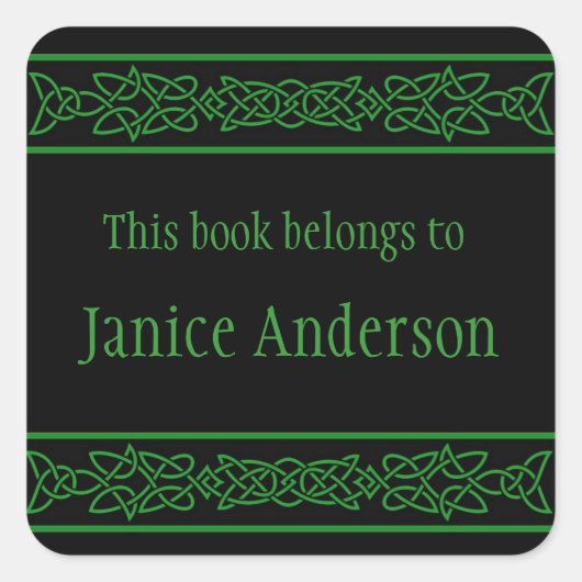 パーソナライズされたケルト結び目模様デザイン蔵書票ステッカー スクエアシール (正面)
