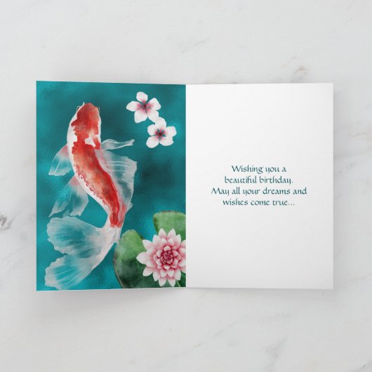 パーソナライズされたコイフィッシュ、さくらんぼ花誕生日 カード (内部)