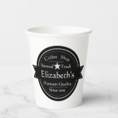パーソナライズされたコーヒーショップのロゴコーヒー紙カップ 紙コップ (正面)