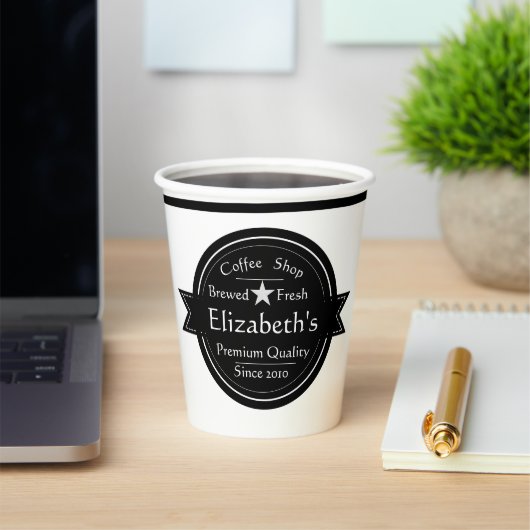パーソナライズされたコーヒーショップのロゴコーヒー紙カップ 紙コップ (インサイチュ)