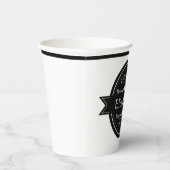 パーソナライズされたコーヒーショップのロゴコーヒー紙カップ 紙コップ (右)