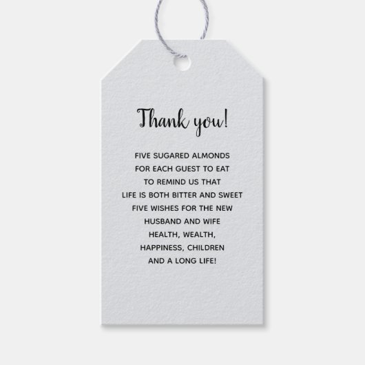 パーソナライズされたサンキューアーモンド結婚式の引き出物ラベル ギフトタグ (正面)