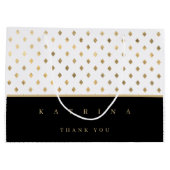 パーソナライズされたサンキュー抱き枕 ラージペーパーバッグ (裏面)