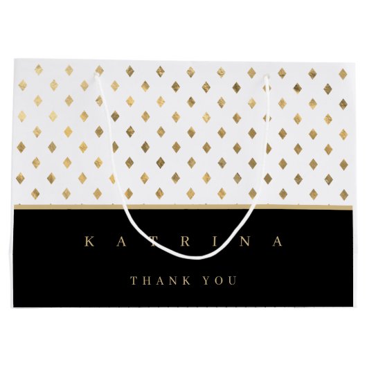 パーソナライズされたサンキュー抱き枕 ラージペーパーバッグ (裏面)