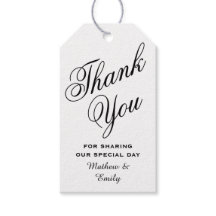 パーソナライズされたサンキュー結婚式の引き出物