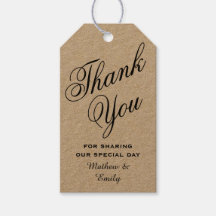 パーソナライズされたサンキュー結婚式の引き出物