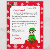 パーソナライズされたサンタからの子ども向け手紙 (正面)