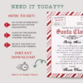 パーソナライズされたサンタからの手紙