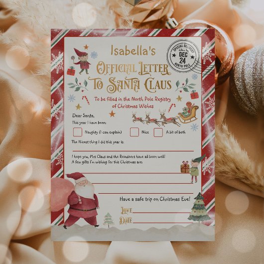 パーソナライズされたサンタクロースへの北極の公式書簡