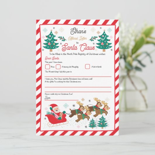 パーソナライズされたサンタクロースへの北極の公式書簡 招待状 (スタンド正面)