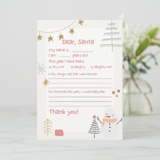 パーソナライズされたサンタクロースへの北極の公式書簡 招待状 (スタンド正面)