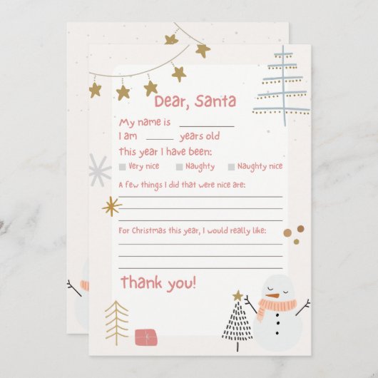 パーソナライズされたサンタクロースへの北極の公式書簡 招待状 (正面/裏面)