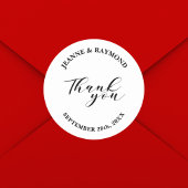 パーソナライズされたシンプル結婚式の引き出物 ラウンドシール