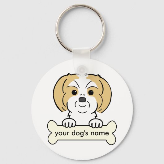 パーソナライズされたシーズー（犬） キーホルダー (正面)