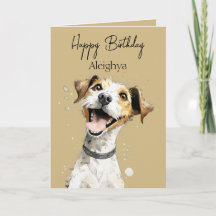 パーソナライズされたジャック・ラッセル