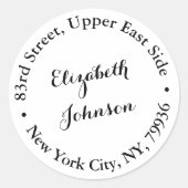パーソナライズされたスエレガントクリプト名差出人住所 ラウンドシール (正面)