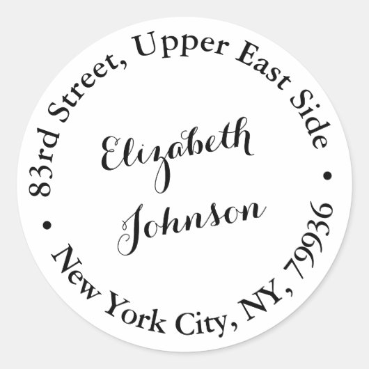 パーソナライズされたスエレガントクリプト名差出人住所 ラウンドシール (正面)