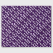 パーソナライズされたスタイリッシュシンプルメリー・モダンクリスマス ラッピングペーパー (フラット)