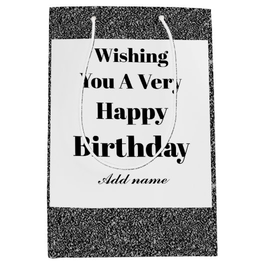 パーソナライズされたスタイリッシュ誕生日の抱き枕 ミディアムペーパーバッグ (正面)