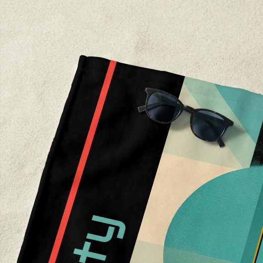 パーソナライズされたターコイズ&オレンジ幾何モダン図形 ビーチタオル (インサイチュ)