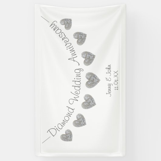 パーソナライズされたダイヤモンド結婚60周年記念 横断幕 (縦)