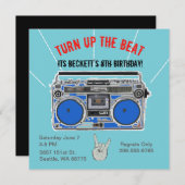 パーソナライズされたダンスパーティーの招待状 招待状 (正面/裏面)